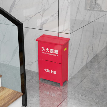 神速 灭火器箱子 干粉8公斤可装2具商用工厂店用灭火瓶家庭用水基全套装 应急救援消防器材 MHQX-8x2-6MM