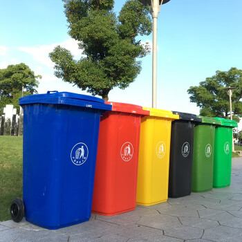 JN JIENBANGONG 垃圾桶 大号带盖户外分类垃圾桶240升掀盖加厚挂车垃圾桶 红色有害垃圾