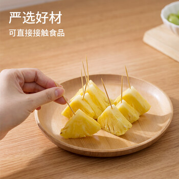 美丽雅牙签900支袋装竹制双头剔牙棒便携家用水果签小吃签