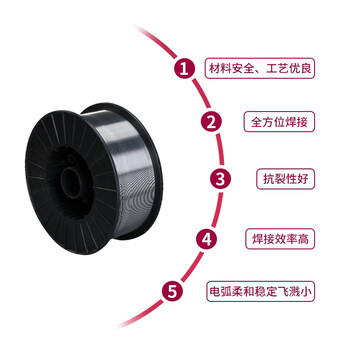 金桥焊材 JQ·CE71T-1碳钢气保药芯焊丝黑盘盘丝直径1.2（15Kg/箱）