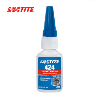 乐泰/loctite 424 瞬干强力胶 低粘度EPDM和弹性体粘接快 透明液体胶水 20g /1支