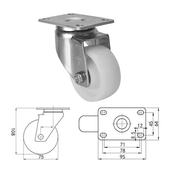安赛瑞 平顶万向脚轮 3英寸中型尼龙轮 家具轮 承重150KG脚轮 滑轮滚轮 手推车轱辘 易得力企业可定制 16215