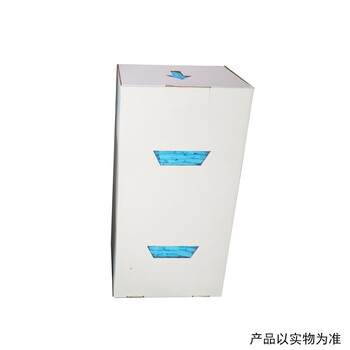 思科铭 智能鞋套机一次性鞋套 SK-CM专用无纺布鞋套 50只/盒