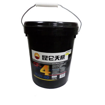 昆仑 润滑油 天威柴油机油 柴机油 CF-4 15W-40 16kg/桶 1桶