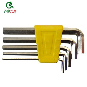 齐鲁安然 多功能五金工具箱 手动工具套装 电工维修工具箱 汽修工具 应急包 11件