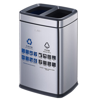 南 SF12-F01F 方形分类环境桶 砂银钢 酒店大堂商用 南方垃圾桶 果皮桶不锈钢垃圾桶 12L容量