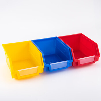 海斯迪克 HKW-314 背挂式零件盒 塑料挂壁斜口五金工具物料元件盒 4号220*140*125mm蓝