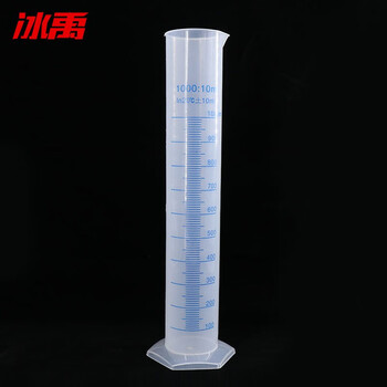 冰禹 BY-2020 塑料量筒 量筒 耐酸碱 蓝线印度量筒 实验室用品 塑料量筒 1000ml1个/包