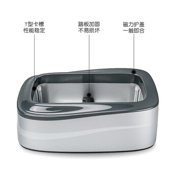 正之昇 全自动鞋套机T型 一次性商用办公实验室展厅鞋膜机套鞋机 XT01 银色