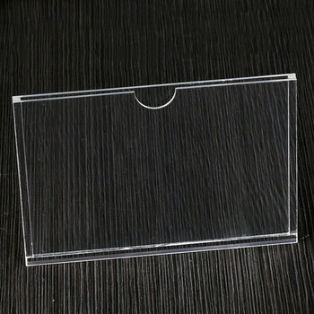 鸣固 职务卡牌框职位牌 姓名牌插盒卡槽 岗位牌 5个装6寸横款（内纸10*15cm）