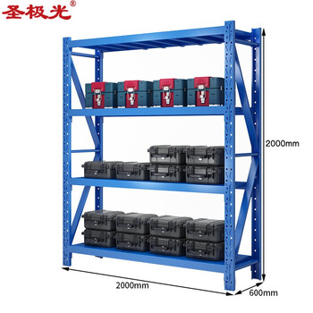 圣极光中型货架多功能展示架工厂车间物料架2米长主架可定制G1063