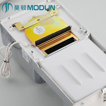 莫顿（MODUN） 全自动感应烘手器 干手机 吹手机 冷热可调 M-2008D白色长款