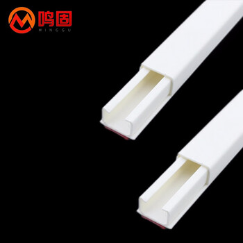 鸣固 PVC线槽 带胶走布线槽 明装装饰方形阻燃墙面电线保护套管 白色12*7mm 五米装（一米一根）