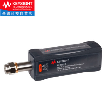 是德科技（keysight）USB/LAN宽动态范围平均功率传感器功率计探头 L2063XA（LAN峰值/平均）10MHz–33GHz 