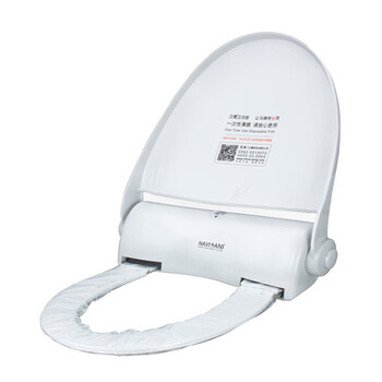 卫鹰（NAVISANI）NS200B1 卫洁垫座圈 自动换膜马桶盖 公共卫生间 自动换套 换膜 换纸马桶盖 转转垫