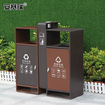 安赛瑞 户外分类垃圾桶 室内外垃圾箱 环卫公园物业双桶60L果皮箱 大号商用镀锌板 710232