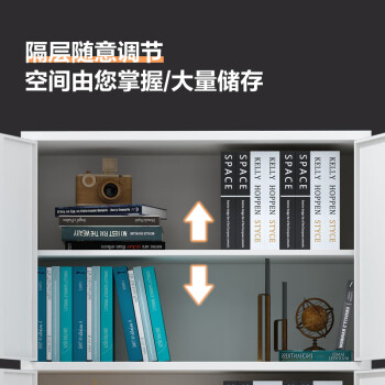 中伟文件柜办公柜钢制铁皮柜办公室资料柜档案柜储物柜财务室凭证柜