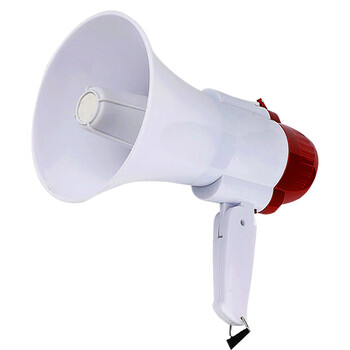 者也 喊话器卖货卖菜可充电录音扬声器手持扩音喇叭户外广告宣传大声公叫卖喇叭