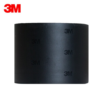3M 1712# 绝缘胶带 宽电工胶带 通用型无铅耐磨防潮耐酸碱  50mm*10m*0.18mm 1卷