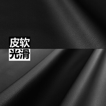 者也 加厚皮革橡胶防油防水袖套围裙耐油耐酸碱袖套耐磨PU护袖屠宰场清洁 袖套（颜色随机发）