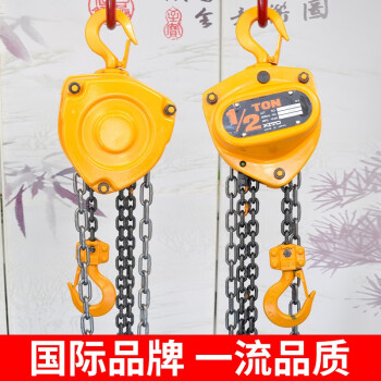 KITO凯道日本原装进口CB005环链手拉葫芦吊具起重工具倒链0.5t 3m现货