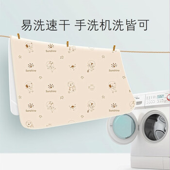 一起来深度评测结果童葵婴儿隔尿垫测评插图10