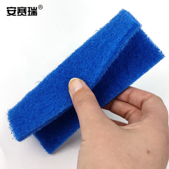 安赛瑞 清洁百洁布 多功能清洁布抹布去污刷锅洗碗布 15片装 14×10cm 27299