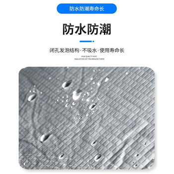 靓派 LIANGPAI 橡塑保温棉隔热防冻 大棚屋顶防水阻燃棉铝箔 背胶10平米 厚20mm