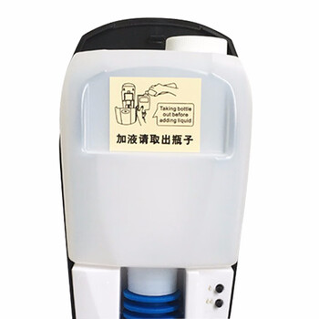 益美得 LK5007 自动感应皂液器大容量1000ml喷雾凝胶泡沫洗手液机 喷雾款(不含电池)