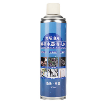 海斯迪克 HKXJ-4 精密电器仪器清洗剂 电子产品清理主板线路板电路板清洗剂450ml 1瓶