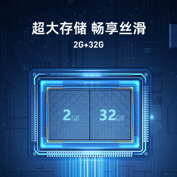 当贝电视盒子H3 智能网络电视机顶盒 2G+32G内存  8K强悍解码 HDR10优化  5G双频WiFi AI智慧语音