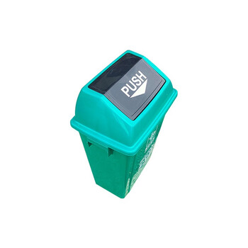 源恒达 HYD-207912 垃圾桶 绿色 厨余垃圾 60L