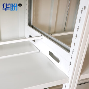 华盼 智能电动密集架仓储密集柜钢制轨道可移动式货架档案架可定制一列二组每立方单价