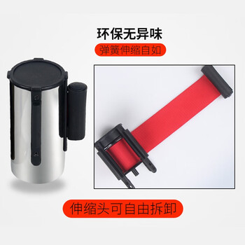 鸣固 不锈钢一米线栏杆 警戒线隔离带伸缩带加厚栏杆座银行排队护栏宾馆酒店机场围栏杆 烤漆黑2米线