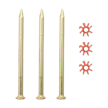 金固牢 KCll-45 硬质水泥射钉 工业墙钉钢钉广告钉 3.2*42mm（200个）