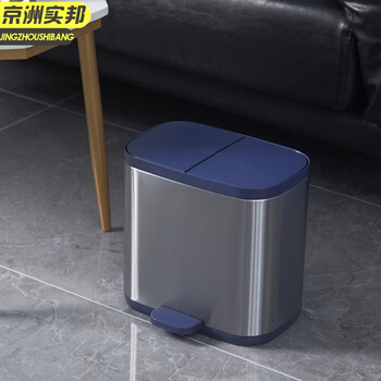 京洲实邦 灰色 北欧不锈钢垃圾桶分类方形脚踏式有盖JZSB-LJT1112