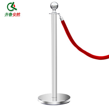 齐鲁安然 迎宾柱【礼宾杆 银色 一根杆】酒店豪华圆球隔离带 银行柱 警戒线 排队护栏 围栏杆