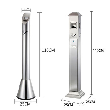 领象 不锈钢烟灰柱烟头垃圾桶酒店大堂立式户室外公共吸烟区灭烟桶烟蒂柱 烟灰桶 Y04 银色