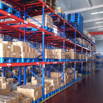 恒载塑料托盘仓库防潮板叉车托盘栈板物流垫仓板  川字1200*1000*150八钢