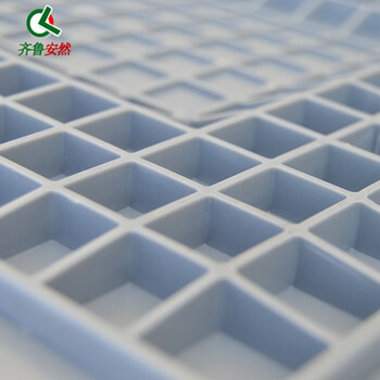 齐鲁安然 欧标物流箱 周转箱 储物箱 库房分类零件盒 塑料筐 胶筐【46-22#灰色带盖】