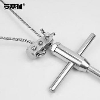 安赛瑞 套猪器 适用中大猪 不锈钢套猪器保定器钢丝套金属绳  530473