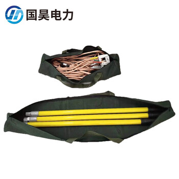 国昊电力 35kV平口可脱卸式高压接地线1.5米杆 25方 线长3*1.5米+8米 现做货期1-20天