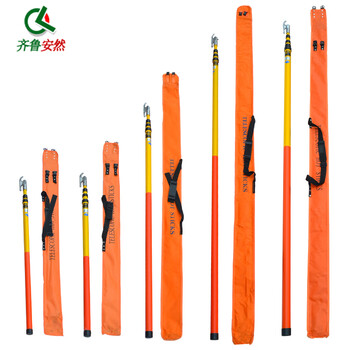 齐鲁安然【伸缩拉闸杆】令克棒 绝缘杆 绝缘棒 操作杆 电工高压拉闸杆 5节10米 35KV