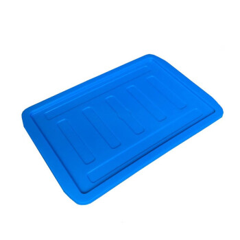 箱大王 周转箱盖子 工具箱塑料箱物流箱盖子零件盒配套盖子 蓝色550箱盖子 Xlj-01
