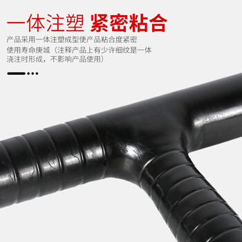 坚冠 T型橡胶棍 PC棍T型拐 橡胶棍防身棍直棍伸缩棍保安防暴棍狼牙棒T型棍PC棍 演习防护保安执勤防暴用品