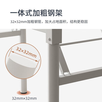 穆运 折叠桌书桌台式桌子现代简约学习桌1.2*0.6*0.75cm