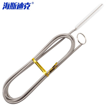 海斯迪克 HK-5168 冷藏室疏通神器 排水孔疏通器 透明色毛1.6米+防堵杆