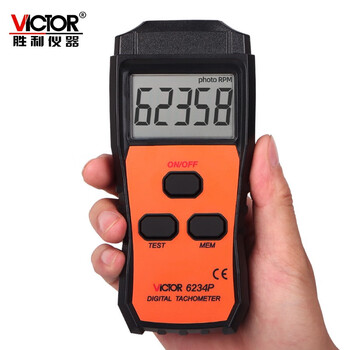 胜利仪器（VICTOR）激光接触式非接触两用数字转速测量仪测试仪 VC6234P 标配现货