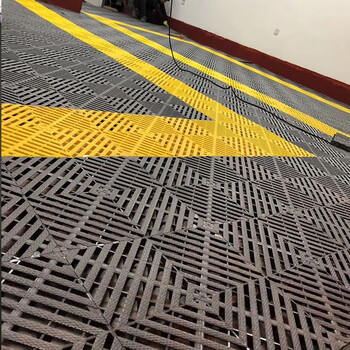 爱柯布洛 疏水格栅加固网格塑料拼接地垫pvc地漏排水垫钻石纹40×40cm×3片灰色定制