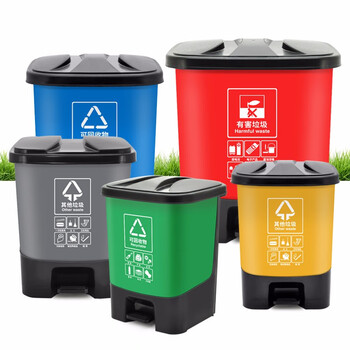 兰诗（LAUTEE）HX-40 脚踏分类垃圾桶  物业办公室带盖单格垃圾桶 40L黄色-其他垃圾